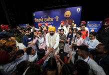 One Girl’s Question Prompts Punjab CM to End Age-Based Exam Rankings