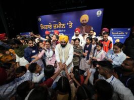 One Girl’s Question Prompts Punjab CM to End Age-Based Exam Rankings