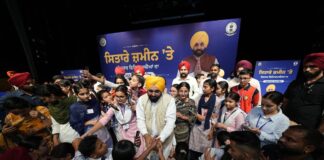 One Girl’s Question Prompts Punjab CM to End Age-Based Exam Rankings
