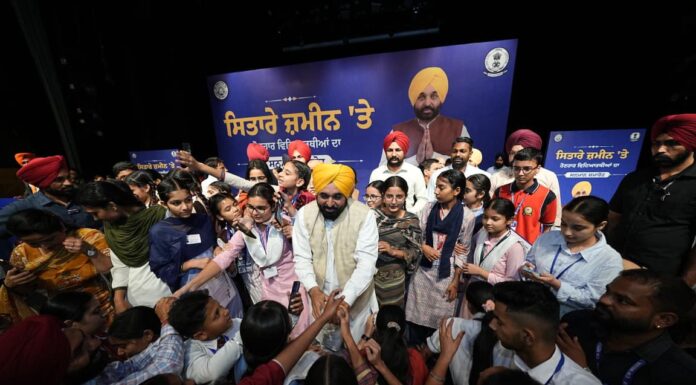 One Girl’s Question Prompts Punjab CM to End Age-Based Exam Rankings