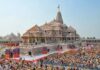 Ayodhya Donation Controversy: UP Government Orders SIT Probe Ayodhya Donation Controversy: UP Government Orders SIT Probe