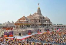 Ayodhya Donation Controversy: UP Government Orders SIT Probe Ayodhya Donation Controversy: UP Government Orders SIT Probe
