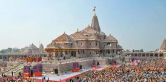 Ayodhya Donation Controversy: UP Government Orders SIT Probe Ayodhya Donation Controversy: UP Government Orders SIT Probe