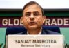 RBI Keeps Repo Rate Steady At 5.25 Per cent For The Fourth Consecutive Time RBI Keeps Repo Rate Steady At 5.25 Per cent For The Fourth Consecutive Time