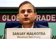 RBI Keeps Repo Rate Steady At 5.25 Per cent For The Fourth Consecutive Time RBI Keeps Repo Rate Steady At 5.25 Per cent For The Fourth Consecutive Time