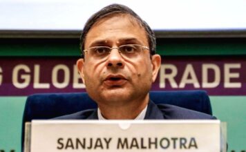 RBI Keeps Repo Rate Steady At 5.25 Per cent For The Fourth Consecutive Time RBI Keeps Repo Rate Steady At 5.25 Per cent For The Fourth Consecutive Time
