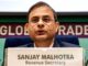 RBI Keeps Repo Rate Steady At 5.25 Per cent For The Fourth Consecutive Time RBI Keeps Repo Rate Steady At 5.25 Per cent For The Fourth Consecutive Time