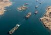 UN Maritime Agency Pauses Ship Evacuations Through Strait Of Hormuz After On Vessel UN Maritime Agency Pauses Ship Evacuations Through Strait Of Hormuz After On Vessel