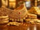 June 12 Rates: Gold and Silver Prices Drop, See What You’ll Pay Today June 12 Rates: Gold and Silver Prices Drop, See What You’ll Pay Today