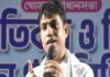 Dramatic Arrest: TMC’s Jahangir Khan Sent to 5-Day Police Custody in Bengal Dramatic Arrest: TMC’s Jahangir Khan Sent to 5-Day Police Custody in Bengal