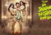 ‘Hai Jawani Toh Ishq Hona Hai’ Review: Varun Dhawan Scores With Comedy In David Dhawan’s Rom-Com 'Hai Jawani Toh Ishq Hona Hai' Review: Varun Dhawan Scores With Comedy In David Dhawan's Rom-Com