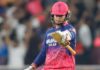 IND A vs SL A: Vaibhav Sooryavanshi Breaks 20-Year-Old Record With Fierce Half-Century IND A vs SL A: Vaibhav Sooryavanshi Breaks 20-Year-Old Record With Fierce Half-Century