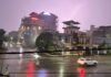 IMD: Heavy Rain, Thunderstorms In 13 States Today, Winds Up To 80 Kmph IMD: Heavy Rain, Thunderstorms In 13 States Today, Winds Up To 80 Kmph