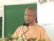 ‘Culprits Will Not Be Spared’: CM Yogi Adityanath’s First Reaction On Ram Mandir Donation Row 'Culprits Will Not Be Spared': CM Yogi Adityanath's First Reaction On Ram Mandir Donation Row