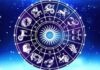 Daily Horoscope for June 24, 2026: Find Out What’s in Store for Your Zodiac Daily Horoscope for June 24, 2026: Find Out What’s in Store for Your Zodiac