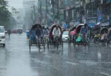 Delhi, UP, Bihar To Experience Heavy Rain, Thunderstorm, And Lightning On July 1, IMD Forecast Delhi, UP, Bihar To Experience Heavy Rain, Thunderstorm, And Lightning On July 1, IMD Forecast