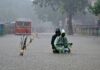 Red Alert In Mumbai: Torrential Rain And High Tide Alerts Issued By IMD Spark Fresh Fears Red Alert In Mumbai: Torrential Rain And High Tide Alerts Issued By IMD Spark Fresh Fears