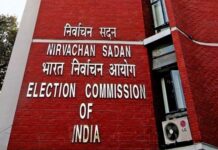 Rajya Sabha Bypolls For Three West Bengal Seats Announced; Election Commission Issues Poll Schedule Rajya Sabha Bypolls For Three West Bengal Seats Announced; Election Commission Issues Poll Schedule