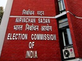 Rajya Sabha Bypolls For Three West Bengal Seats Announced; Election Commission Issues Poll Schedule Rajya Sabha Bypolls For Three West Bengal Seats Announced; Election Commission Issues Poll Schedule