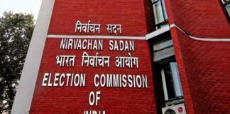 Rajya Sabha Bypolls For Three West Bengal Seats Announced; Election Commission Issues Poll Schedule Rajya Sabha Bypolls For Three West Bengal Seats Announced; Election Commission Issues Poll Schedule