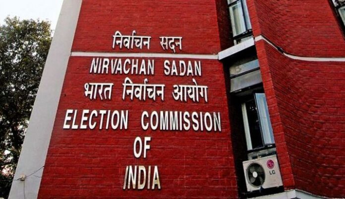2c65ed77708bf19f2d6cb8d938688884 Rajya Sabha Bypolls For Three West Bengal Seats Announced; Election Commission Issues Poll Schedule