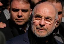 Iran Raises Stakes, Says Conditions Must Be Met Before Dialogue With US Iran Raises Stakes, Says Conditions Must Be Met Before Dialogue With US