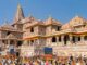 Ram Mandir Donation Row: Champat Rai’s Fate In Focus As Temple Trust Meets, SIT Probe On Agenda Ram Mandir Donation Row: Champat Rai's Fate In Focus As Temple Trust Meets, SIT Probe On Agenda