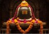 When Is Sawan 2026? Start And End Dates to Complete List Of Somwars In The Month When Is Sawan 2026? Start Date, End Date And Complete List Of Sawan Somwars