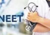 NEET UG 2026 Refund Update: Candidates Get More Time To Update Bank Details Up to July 17 NEET UG 2026 Refund Update: Candidates Get More Time To Update Bank Details Up to July 17