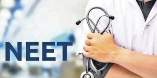 NEET UG 2026 Refund Update: Candidates Get More Time To Update Bank Details Up to July 17 NEET UG 2026 Refund Update: Candidates Get More Time To Update Bank Details Up to July 17
