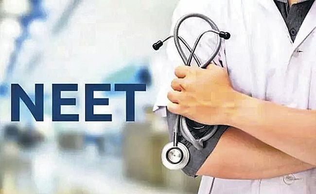 9e48c7931b5383737438911f3ca7cc99 NEET UG 2026 Refund Update: Candidates Get More Time To Update Bank Details Up to July 17
