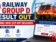 Railway Recruitment Update: Group D Results And Zone-Wise Cut-Off Declared Railway Recruitment Update: Group D Results And Zone-Wise Cut-Off Declared
