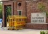 Delhi University Breaks UG Registration Record; First Admission List Due July 16 Delhi University Breaks UG Registration Record; First Admission List Due July 16