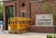 Delhi University Breaks UG Registration Record; First Admission List Due July 16 Delhi University Breaks UG Registration Record; First Admission List Due July 16