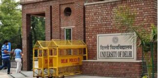 Delhi University Breaks UG Registration Record; First Admission List Due July 16 Delhi University Breaks UG Registration Record; First Admission List Due July 16
