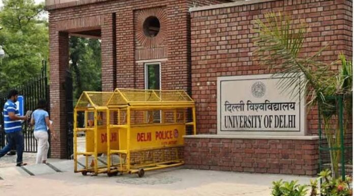 Delhi University Breaks UG Registration Record; First Admission List Due July 16 Delhi University Breaks UG Registration Record; First Admission List Due July 16
