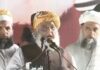 Pakistani Leader Targets Asim Munir, Claims Balochistan Is Slipping Out Of Control Pakistani Leader Targets Asim Munir, Claims Balochistan Is Slipping Out Of Control