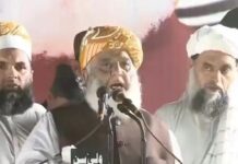 Pakistani Leader Targets Asim Munir, Claims Balochistan Is Slipping Out Of Control Pakistani Leader Targets Asim Munir, Claims Balochistan Is Slipping Out Of Control