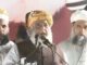 Pakistani Leader Targets Asim Munir, Claims Balochistan Is Slipping Out Of Control Pakistani Leader Targets Asim Munir, Claims Balochistan Is Slipping Out Of Control