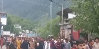 Protests Erupt Across PoK Amid Crackdown On Activists And Growing Public Anger Protests Erupt Across PoK Amid Crackdown On Activists And Growing Public Anger