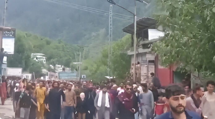 Protests Erupt Across PoK Amid Crackdown On Activists And Growing Public Anger Protests Erupt Across PoK Amid Crackdown On Activists And Growing Public Anger