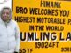 Remarkable Journey: 80-Year-Old Woman Scales World’s Highest Motorable Pass Remarkable Journey: 80-Year-Old Woman Scales World's Highest Motorable Pass