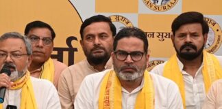 Congress Pushes for United Opposition Behind Prashant Kishor in Bankipur By-Election