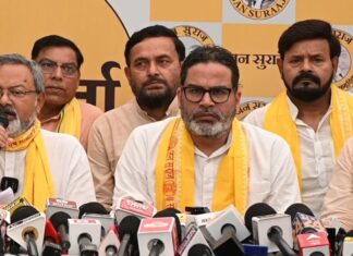 Congress Pushes for United Opposition Behind Prashant Kishor in Bankipur By-Election