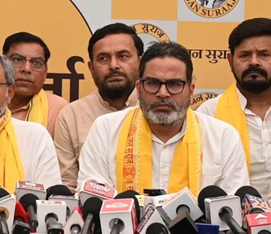 Congress Pushes for United Opposition Behind Prashant Kishor in Bankipur By-Election