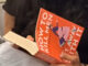 Shocking Metro Moment: Woman Reading ‘How To Kill Men’ Video Goes Viral Shocking Metro Moment: Woman Reading 'How To Kill Men' Video Goes Viral