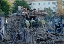 Russia Renews Ballistic Missile Assault on Kyiv Amid Escalating War Russia Renews Ballistic Missile Assault on Kyiv Amid Escalating War