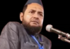 ‘Lord Krishna Was a Muslim’: Maulana Jarjis Ansari’s Claim Sparks Outrage 'Lord Krishna Was a Muslim': Maulana Jarjis Ansari's Claim Sparks Outrage