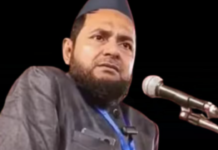 ‘Lord Krishna Was a Muslim’: Maulana Jarjis Ansari’s Claim Sparks Outrage 'Lord Krishna Was a Muslim': Maulana Jarjis Ansari's Claim Sparks Outrage