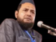 ‘Lord Krishna Was a Muslim’: Maulana Jarjis Ansari’s Claim Sparks Outrage 'Lord Krishna Was a Muslim': Maulana Jarjis Ansari's Claim Sparks Outrage
